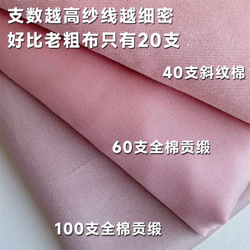 纯棉儿童枕套30x50x35x55全棉y40x60婴幼儿枕头套25x45宝宝25x40