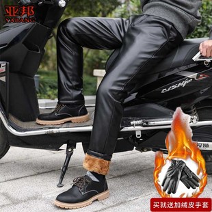 男中老年防风保暖皮裤 加绒加厚防水摩托车骑行宽F松皮裤 男士 冬季
