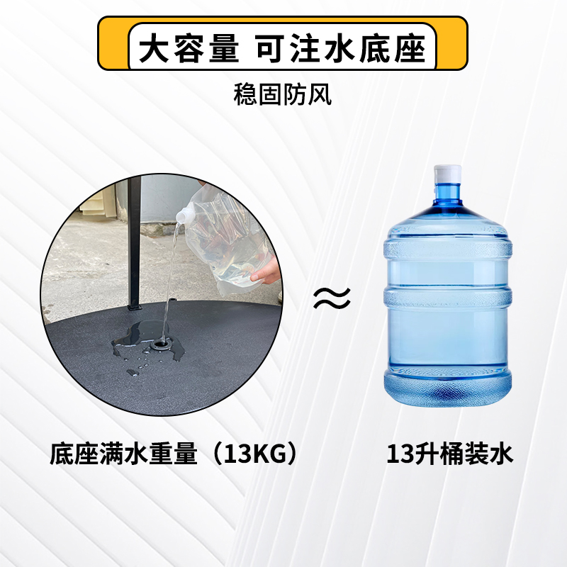 户外防风展架立式落地式门型展示架招聘易拉Q宝宣传广告牌海报架