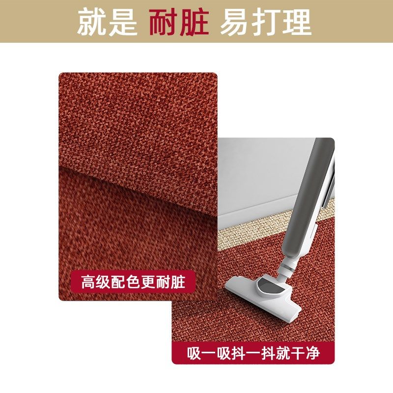 大门口地垫红色喜庆入户s垫家用可定制免洗可擦门垫室外玄关地毯,居家布艺,入户地垫,淘宝优惠券,粉丝福利购,淘宝优惠卷