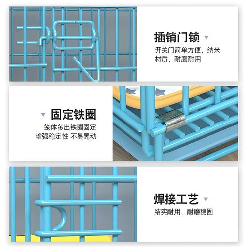 豪华狗窝别墅泰迪k狗笼子带厕所室内家用猫笼可折叠加粗小型宠物