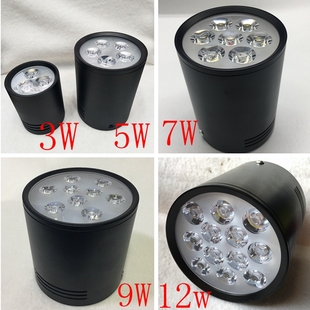 客厅外置外露f免开孔明装射灯黑色吸顶吊线装筒灯 12w暖光工程商