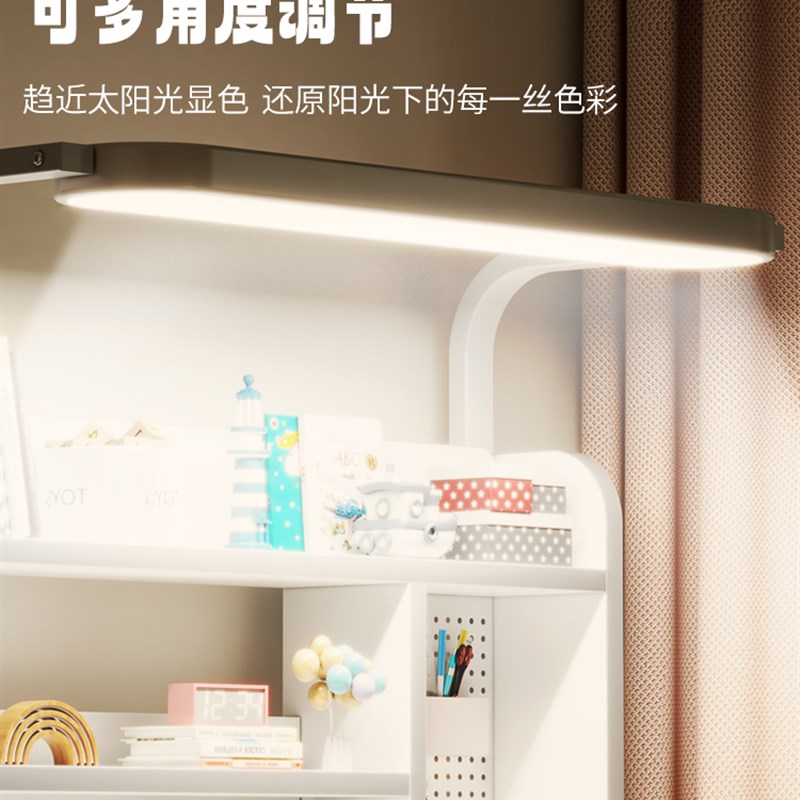 馨业灯桌一体实木儿童学习桌小学A生家用书桌课桌椅套装可升降桌