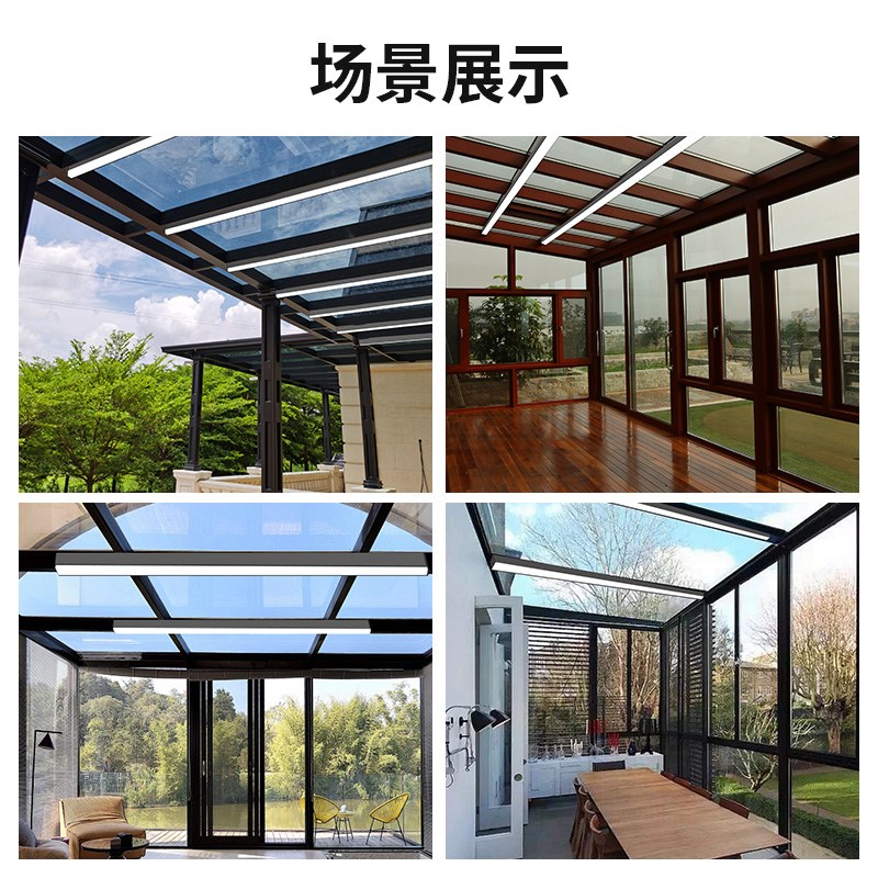 阳光房吸顶灯户外阳台过道灯走廊玄关顶灯O长条露台屋檐阳光棚