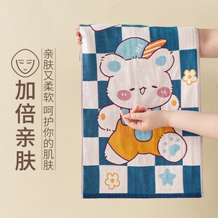 纯棉毛巾成人 洗脸学生宿舍 20K24新款 棉纱吸水不掉毛2 全棉纱布