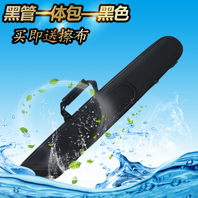 雨晨降B调单簧管黑管包免拆一体包单肩手提Q背包箱包免拆卸硬包