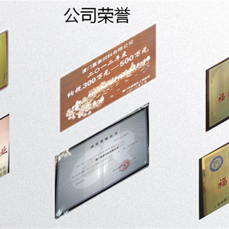 20/40斤嘉盛龟鳖饲料幼龟粮种龟饲G料乌龟石金钱龟适用颗粒型龟粮,宠物/宠物食品及用品,观赏龟/鳖饲料,淘宝优惠券,粉丝福利购,淘宝优惠卷