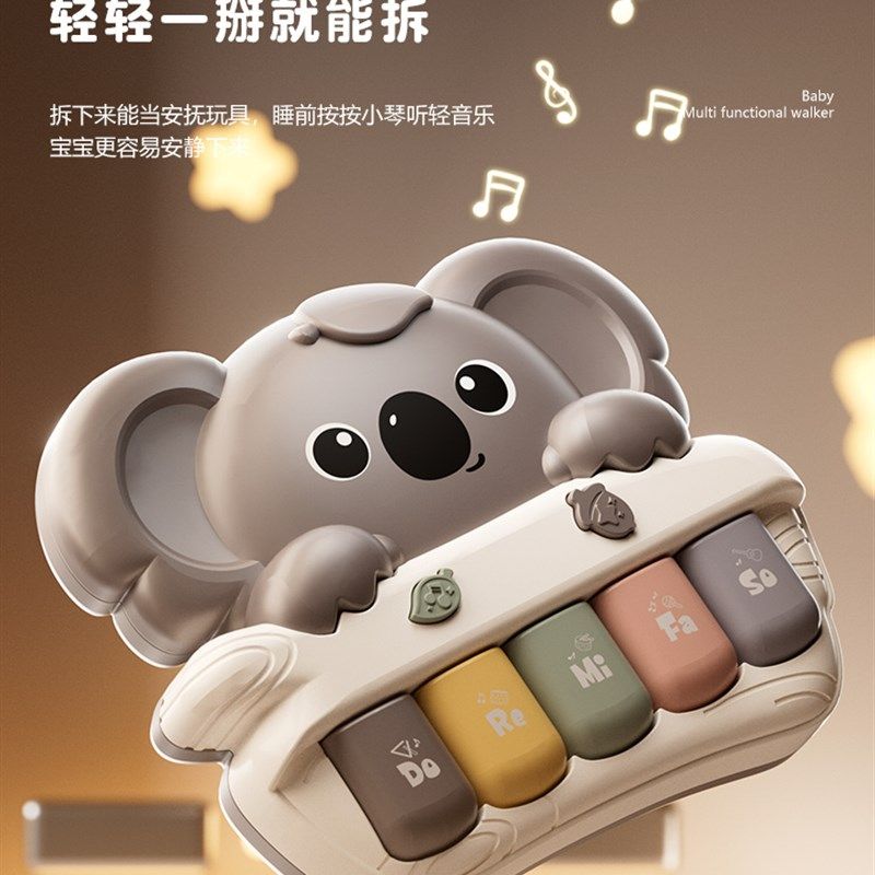 婴儿玩具多功能学步车防侧翻学步推车走路神器P1一岁0宝宝周岁礼,玩具/童车/益智/积木/模型,手推学步玩具,淘宝优惠券,粉丝福利购,淘宝优惠卷