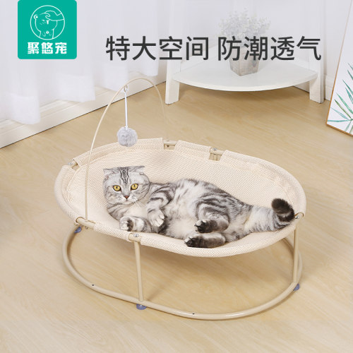 猫窝猫床冬季保暖四季通用猫吊床宠物窝猫咪吊床T网红吊篮睡觉用