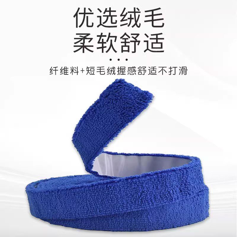 椅子两侧扶手套椅子扶手胶藤椅摇椅握把手防S扎手保护毛绒保暖