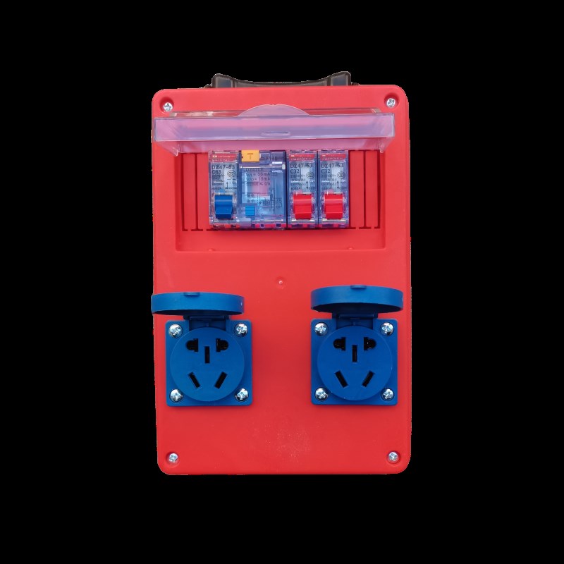 工地临时用电手提箱插座三级箱220V单相G防爆工业插10A16A五孔电