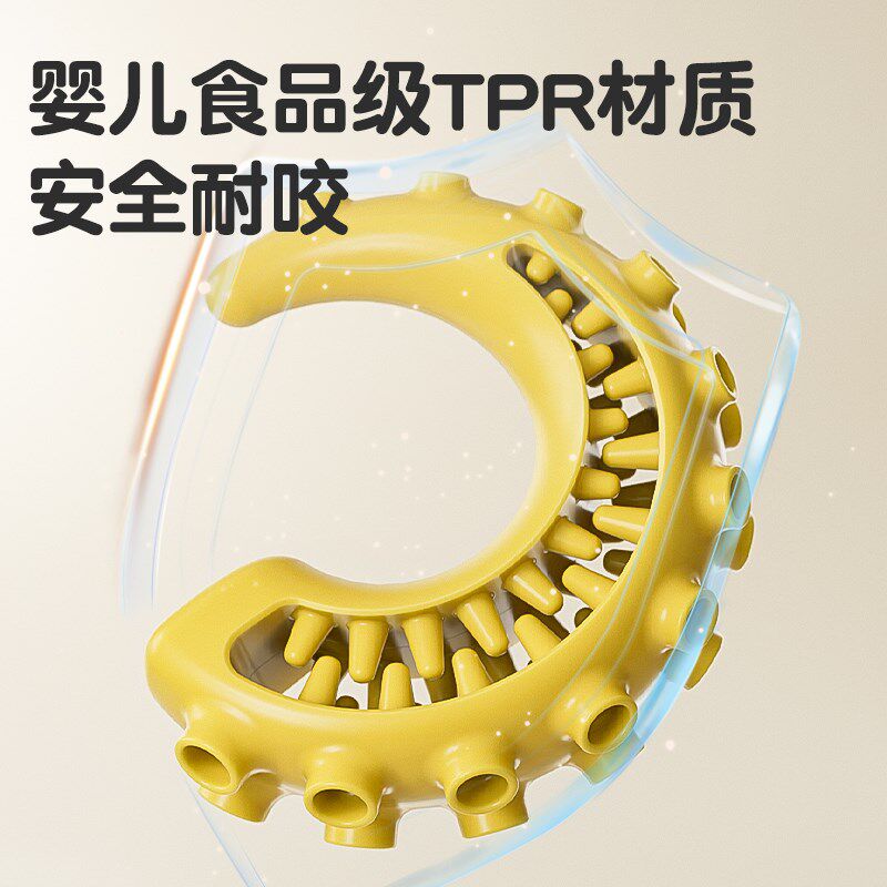 磨牙鱿鱼狗狗舔h食玩具耐咬洁齿大小型犬慢食啃咬清洁口腔宠物用