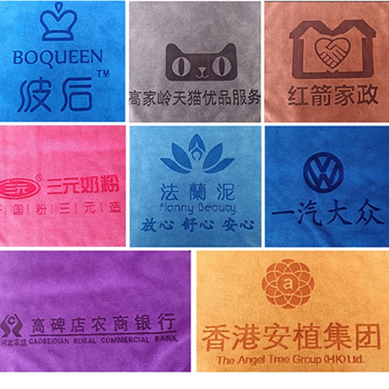 美容院理发店毛巾吸水不掉毛专用包头定制LOGOQ厂家直销美发美容