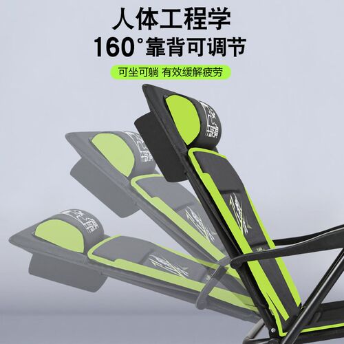新款全地形钓椅加厚折叠可t躺多功能超轻便携台钓座凳欧式钓鱼椅