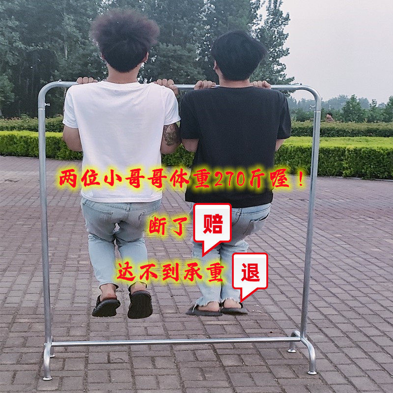 加厚落地式水管晾衣架铁艺服装店展示架男女装挂衣架Y室内外晾晒