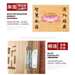 看书架佛经架读书架阅读架放经书B架木质念经架读经架架子诵经支