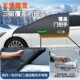 牛津布汽车遮雪挡前挡风玻璃防冻罩防霜I防雪冬季 半罩车衣遮阳车