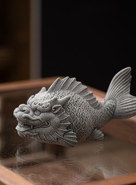 创意龙鱼茶宠茶玩摆件青砂石鱼缸造景F客厅桌面装饰中式鱼化龙礼