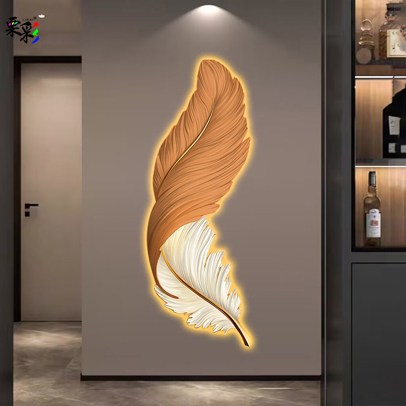 玄关装饰画c羽毛客厅沙发背景墙挂画LED氛围灯发光画走廊过道壁画