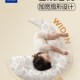 儿童塑L形枕头 采购产品儿童枕头 腿夹 枕头 月亮枕 婴儿舒适枕头