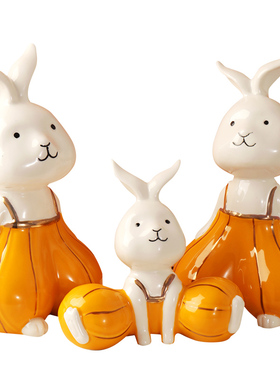 创意陶瓷小南瓜兔子摆件轻奢家A居客厅酒柜桌面高档工艺装饰品摆