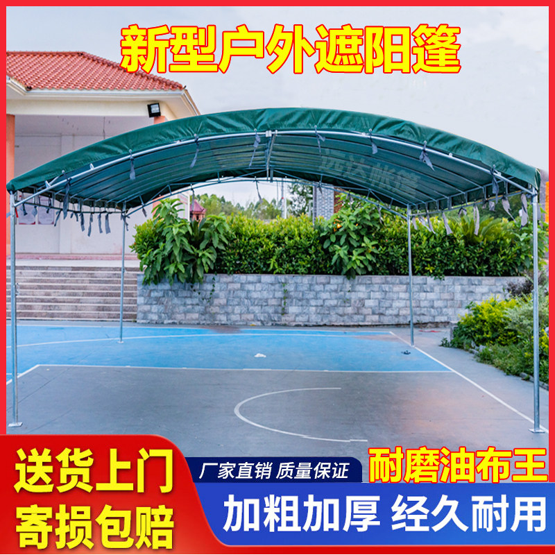 摆酒席帐篷户外农村n流动红白喜事婚庆宴席喜棚摆摊遮阳棚停车雨