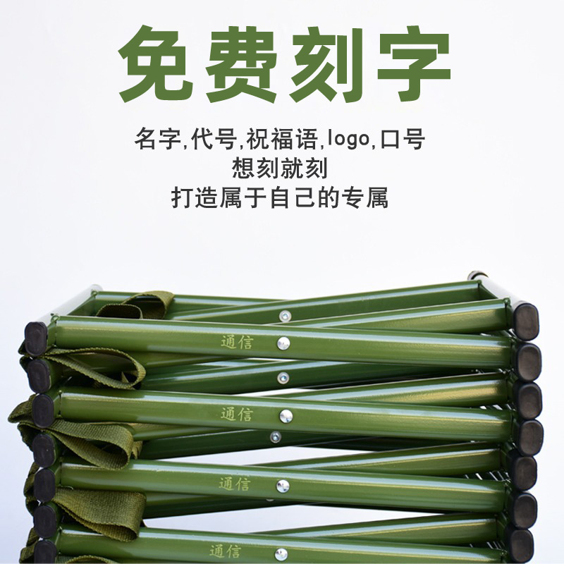免费刻字加厚折h叠凳军绿色折叠椅子便携户外小马扎凳钓鱼椅小凳