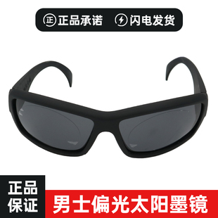 02年地勤偏光镜驾驶专用钓鱼墨镜男F士开车司机防紫外线强太阳光