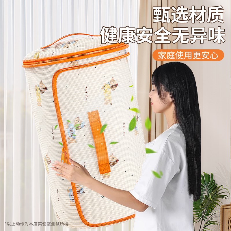 圆筒被子收纳袋棉被p衣服整理袋神器的袋子搬家打包袋防潮防霉