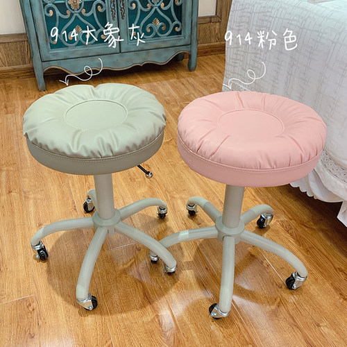 美容凳子理发店升降椅旋转滑轮大C工凳化妆美甲美发转椅美容院专