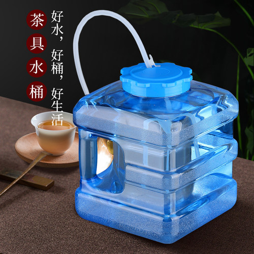 pc纯净水空桶功夫茶接水u桶卧式塑料储水桶立式车载水箱蓄水桶方
