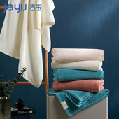 洁玉浴巾纯棉成j人女柔软吸水全棉加厚加大家用吸水长绒棉男浴巾
