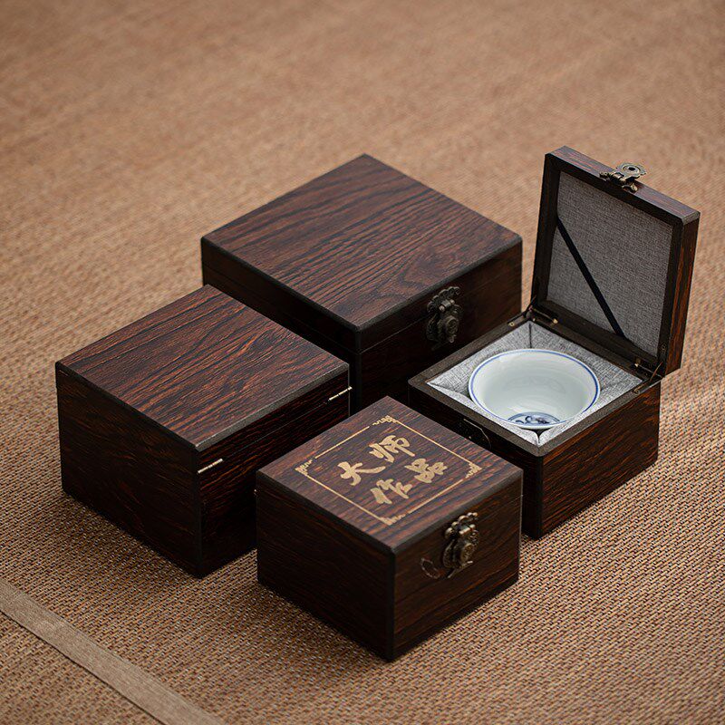 高档木盒锦盒茶壶茶n杯实木礼品包装盒首饰珠宝古玩收纳盒礼品盒