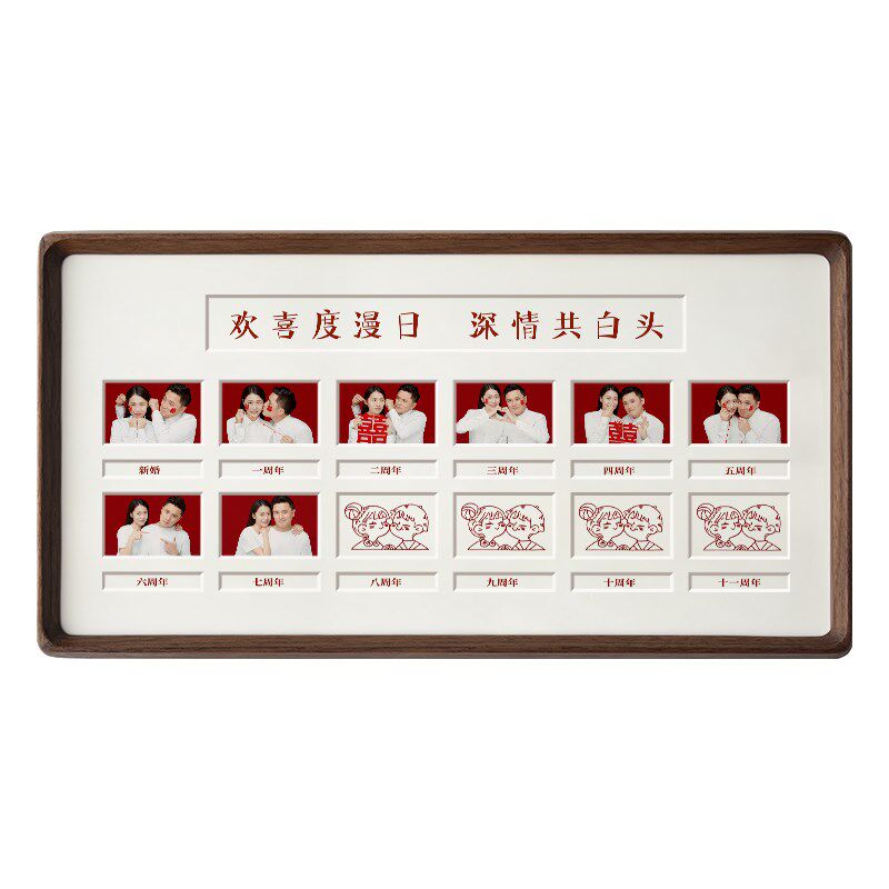 创意结婚礼物纪念日diy金w婚相框结婚证登记照周年情侣证件照摆台