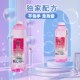 儿童泡泡水补充液免m兑水网红吹泡泡机专用泡泡水枪棒泡泡液补充