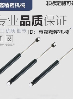 FHL36-A/B-22060/22080/22100/22120/22150/2T2200氮气起弹簧阻尼