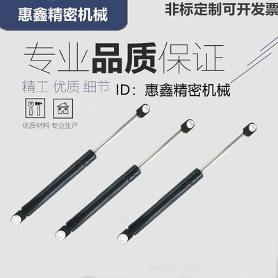 FHL36-A/B-22060/22080/22100/22120/22150/2T2200氮气起弹簧阻尼