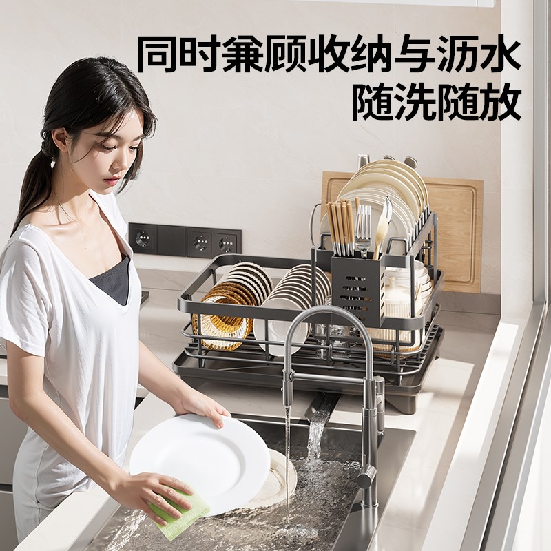 碗碟收纳架沥水碗架碗盘碗筷放碗碟子盘子双层2O024新款厨房置物