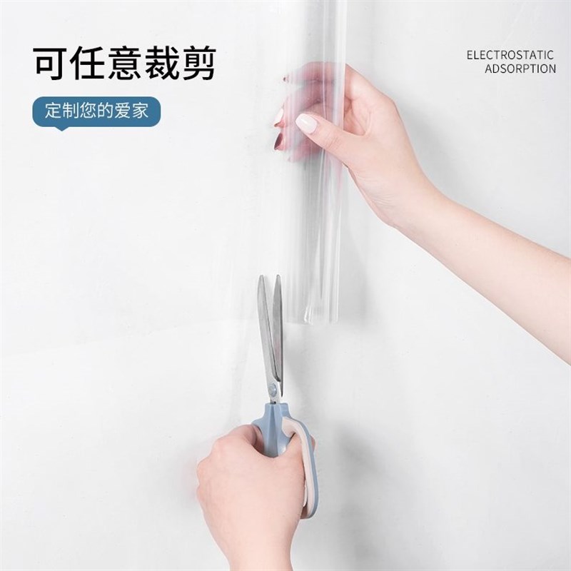 工厂销厨房e吊柜防油贴纸自粘橱柜防水防潮柜子底U部透明贴膜防蒸