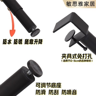 免打孔可伸缩桌腿书桌支架铁艺桌脚DDIY台式桌脚耐用升降可调高度