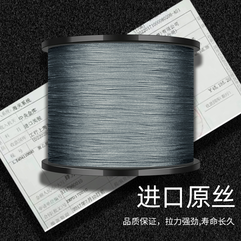 大力马鱼线主线8编pe线1000米水库用路J亚线9编绿色超强拉力织网