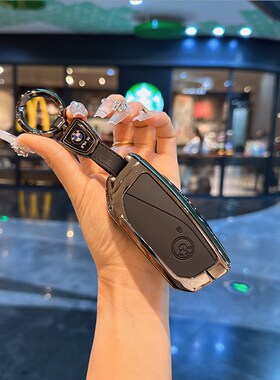 适用宝马25款新5系530li/525li钥匙套Cx1x5x6x7扣7系包i5/i7xm/ix