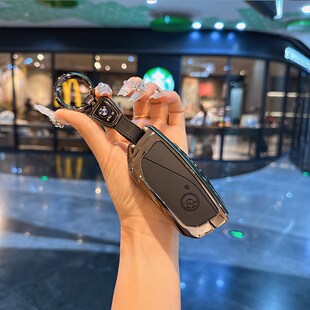 i7xm 525li钥匙套Cx1x5x6x7扣7系包i5 新5系530li 适用宝马25款