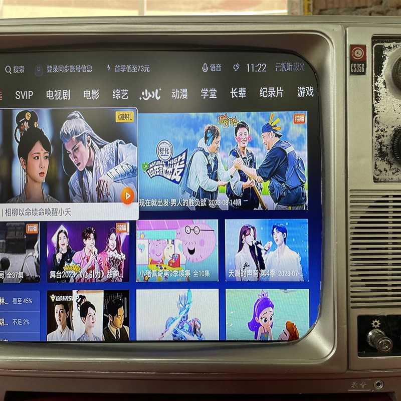 可以播放的黑f白电视机老式708090年代怀旧复古摆件装饰道具古董