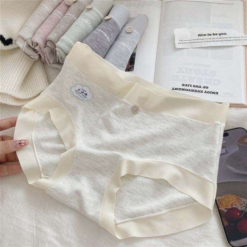 软绵绵奶油d色云朵裤磨毛保暖女士三角裤包臀中腰螺纹棉内裤蚕丝,女士内衣/男士内衣/家居服,女三角裤,淘宝优惠券,粉丝福利购,淘宝优惠卷
