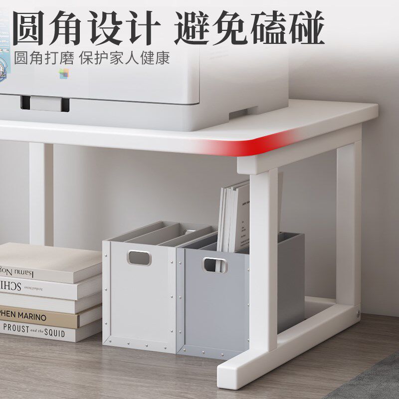 打印机置物架电脑桌上支s架书桌台面双层增高架收纳架桌面放置架
