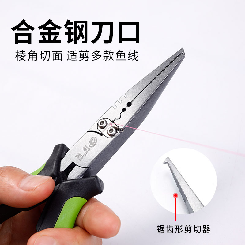 新款多功能钓鱼钳加长路亚u钳取钩器摘钩钳PE线剪线绑钩钳路亚装