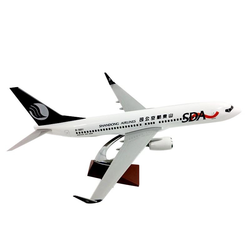 波音737山东航空47cm飞机模型客机摆件航模礼品Y收藏品带轮灯