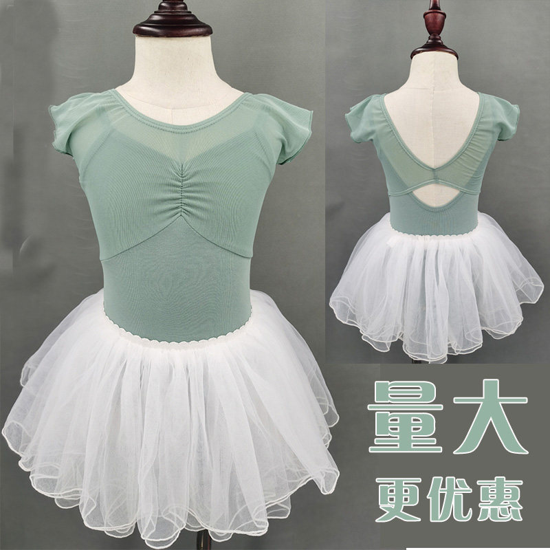 夏季开裆儿童舞蹈服女童芭蕾舞练功服形体服装S民族舞体操服短袖