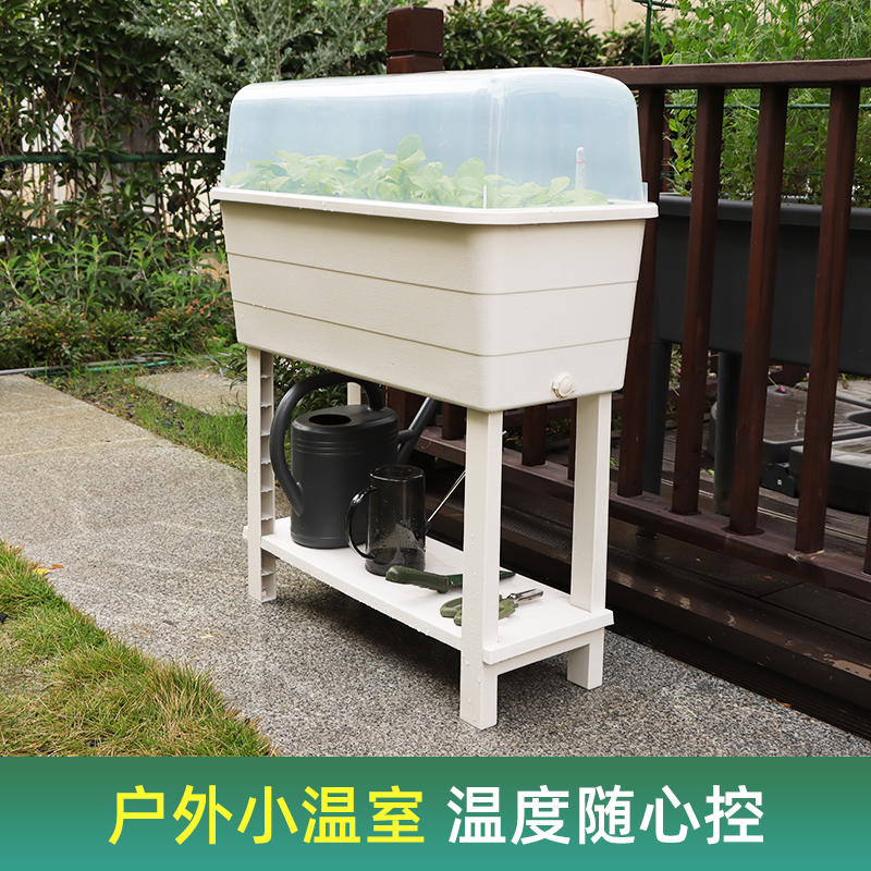 大容量庭院阳台种菜盆高脚t种植箱塑料花槽大号自吸水花盆2023新